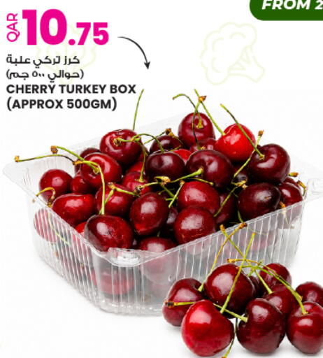 Cherry from Turkey available at أنصار جاليري in قطر - الوكرة
