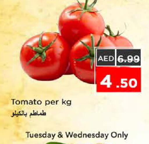 Tomato available at نستو هايبرماركت in الإمارات العربية المتحدة , الامارات - الشارقة / عجمان