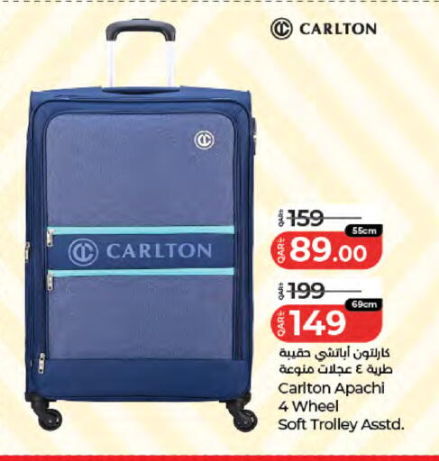 available at LuLu Hypermarket in Qatar - Al Wakra