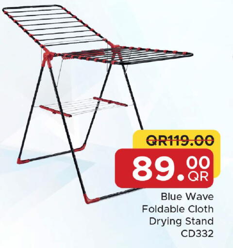 available at Family Food Centre in Qatar - Al Rayyan