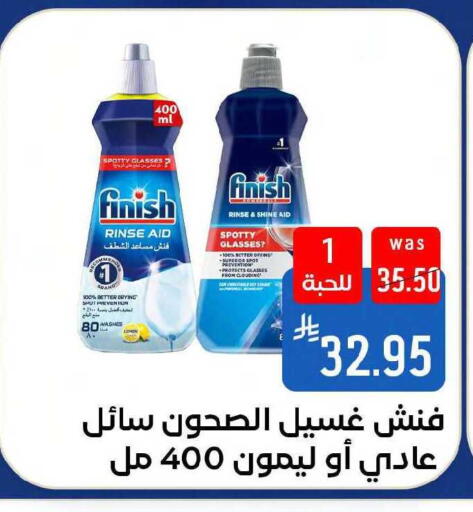 available at شبرا الطائف in مملكة العربية السعودية, السعودية, سعودية - مكة المكرمة