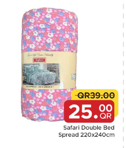 available at Family Food Centre in Qatar - Al Rayyan