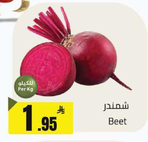 available at مخازن هايبرماركت in مملكة العربية السعودية, السعودية, سعودية - تبوك