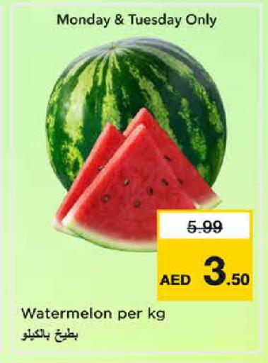 Watermelon available at نستو هايبرماركت in الإمارات العربية المتحدة , الامارات - الشارقة / عجمان