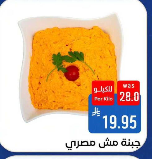available at شبرا الطائف in مملكة العربية السعودية, السعودية, سعودية - مكة المكرمة