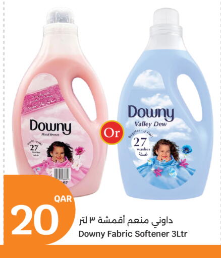 available at City Hypermarket in Qatar - Al Shamal