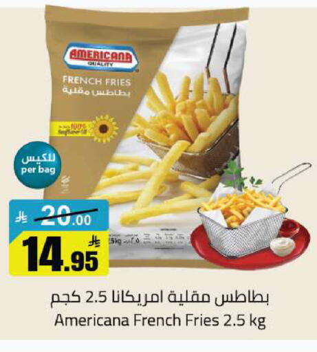available at مخازن هايبرماركت in مملكة العربية السعودية, السعودية, سعودية - تبوك