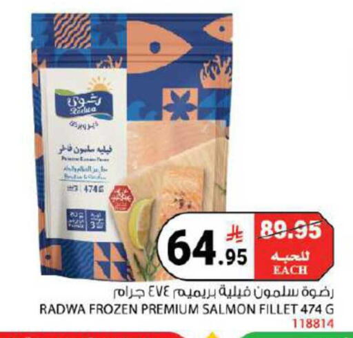 available at House Care in KSA, Saudi Arabia, Saudi - Mecca