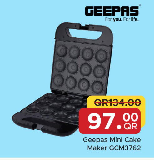 available at Family Food Centre in Qatar - Al Rayyan