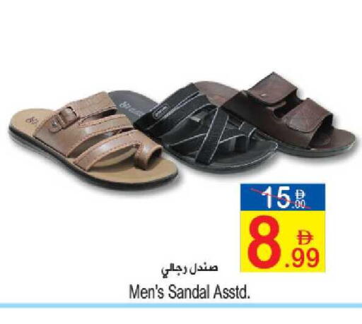 available at سن اند ساند هايبر ماركت ذ.م.م in الإمارات العربية المتحدة , الامارات - ٱلْفُجَيْرَة‎