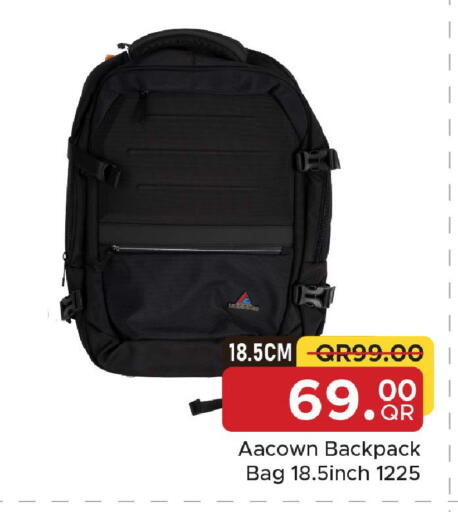 available at مركز التموين العائلي in قطر - الدوحة