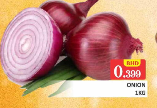 Onion available at Talal Markets in Bahrain