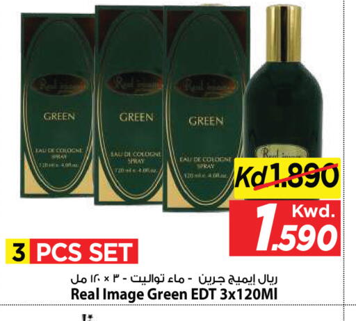 available at مارك & سايف in الكويت - مدينة الكويت