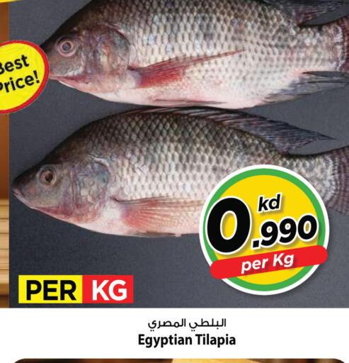 available at مارك & سايف in الكويت - مدينة الكويت