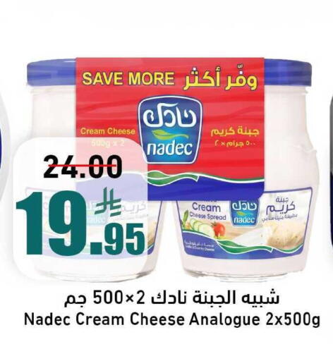 available at Joule Market in KSA, Saudi Arabia, Saudi - Al Khobar