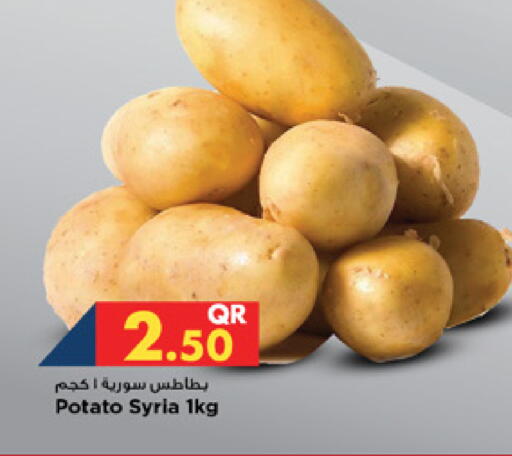 Potato from Syria available at Marza Hypermarket in Qatar - Umm Salal