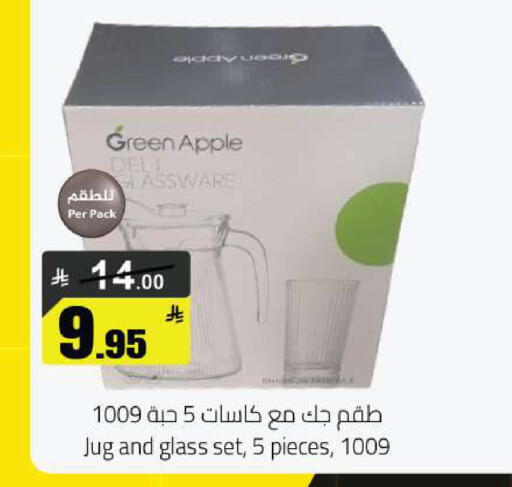 Apple available at Hypermarket Stor in KSA, Saudi Arabia, Saudi - Hafar Al Batin