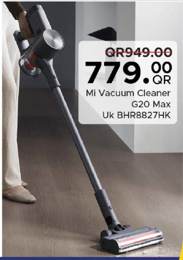 available at مركز التموين العائلي in قطر - الدوحة