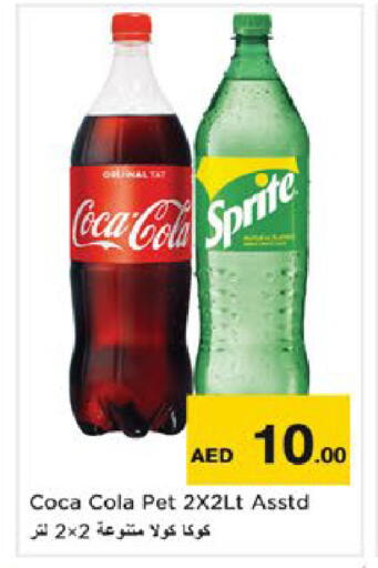 available at Nesto Hypermarket in UAE - Ras al Khaimah