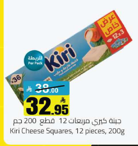 available at مخازن هايبرماركت in مملكة العربية السعودية, السعودية, سعودية - حفر الباطن