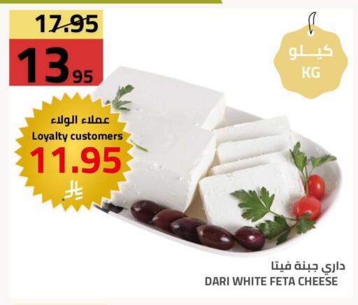 available at Astra Markets in KSA, Saudi Arabia, Saudi - Tabuk
