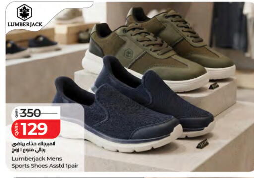available at LuLu Hypermarket in Qatar - Umm Salal