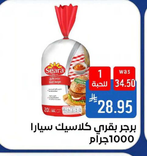 available at شبرا الطائف in مملكة العربية السعودية, السعودية, سعودية - مكة المكرمة