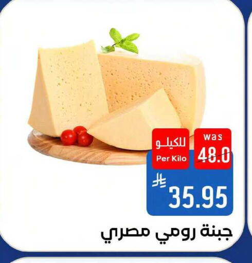 available at شبرا الطائف in مملكة العربية السعودية, السعودية, سعودية - مكة المكرمة