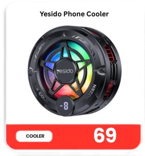 available at ماجد موبايل in قطر - أم صلال