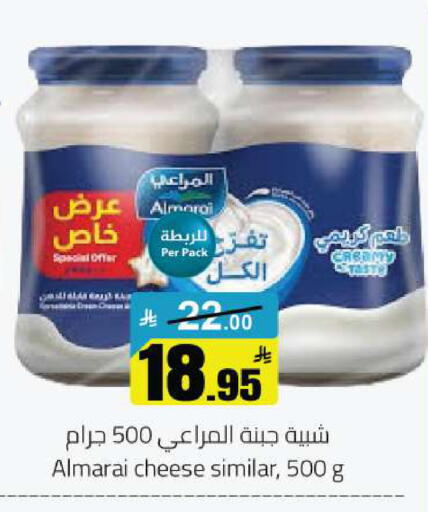 available at مخازن هايبرماركت in مملكة العربية السعودية, السعودية, سعودية - حفر الباطن