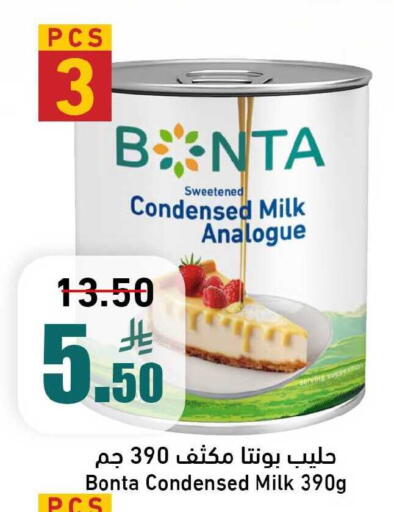 available at Joule Market in KSA, Saudi Arabia, Saudi - Al Khobar