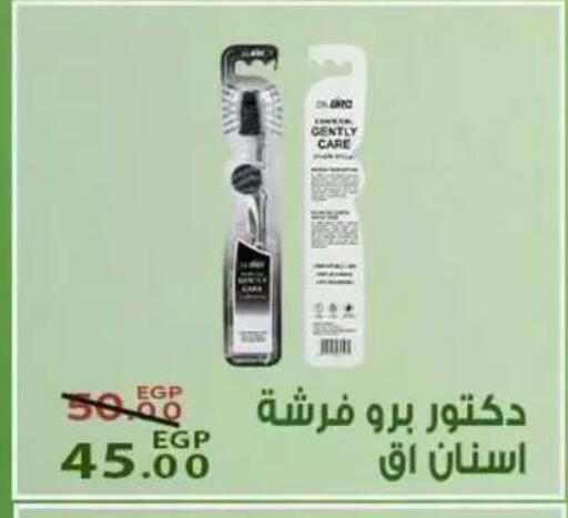 available at Sarai Market  in Egypt - Cairo