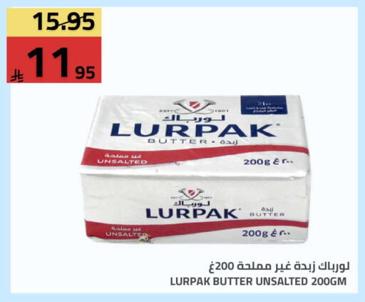 available at Astra Markets in KSA, Saudi Arabia, Saudi - Tabuk