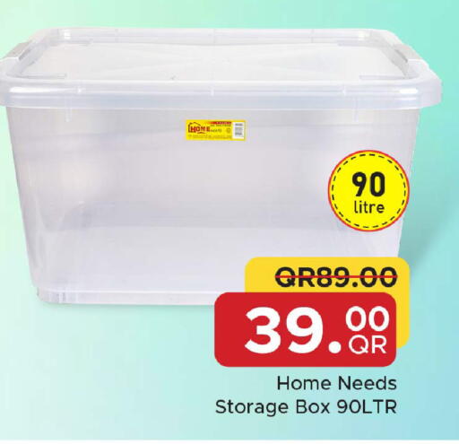 available at مركز التموين العائلي in قطر - الدوحة