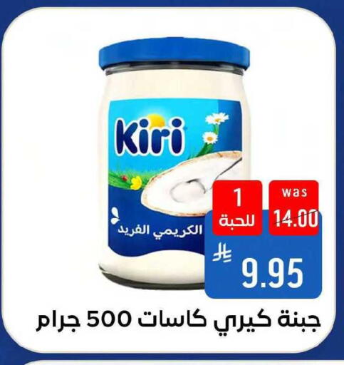 available at شبرا الطائف in مملكة العربية السعودية, السعودية, سعودية - مكة المكرمة
