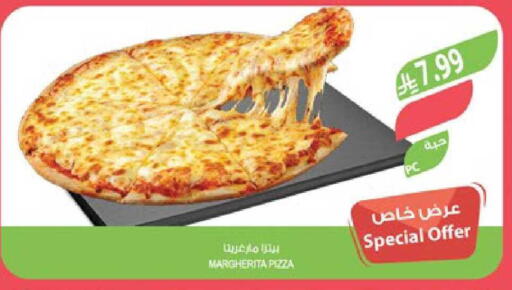 available at المزرعة in مملكة العربية السعودية, السعودية, سعودية - حفر الباطن