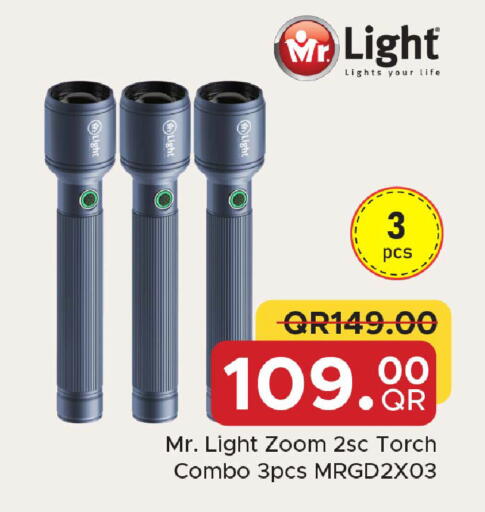 available at مركز التموين العائلي in قطر - الدوحة