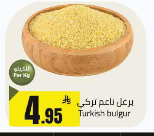 available at Hypermarket Stor in KSA, Saudi Arabia, Saudi - Buraidah