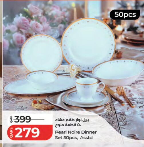 available at LuLu Hypermarket in Qatar - Al Wakra