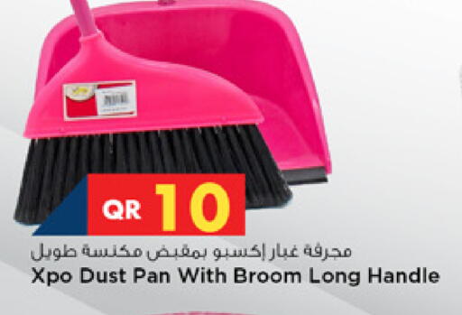 available at مرزا هايبرماركت in قطر - الريان