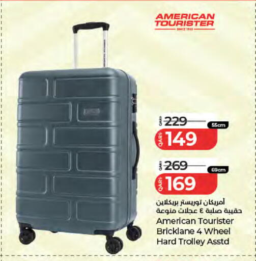 available at LuLu Hypermarket in Qatar - Al Wakra