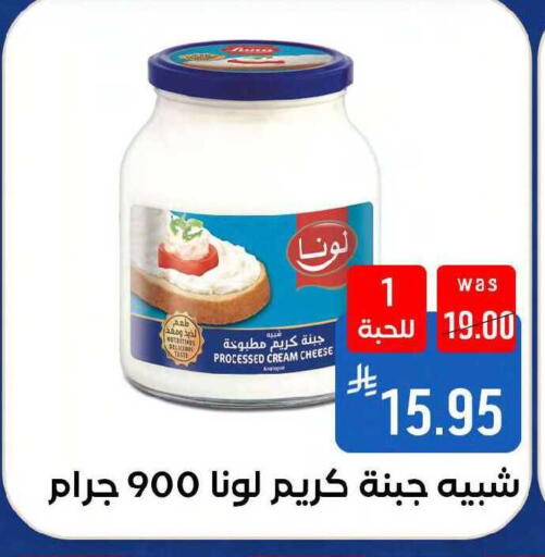 available at شبرا الطائف in مملكة العربية السعودية, السعودية, سعودية - مكة المكرمة