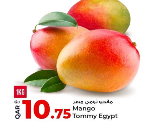 Mango from Egypt available at Rawabi Hypermarket in Qatar - Al Wakra
