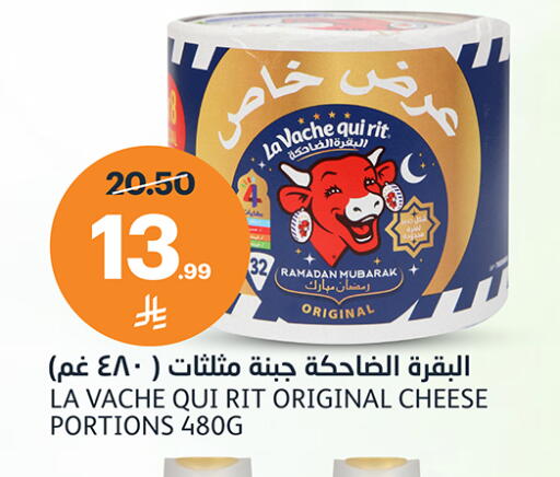 available at أسواق الجزيرة in مملكة العربية السعودية, السعودية, سعودية - الرياض