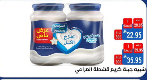 available at شبرا الطائف in مملكة العربية السعودية, السعودية, سعودية - مكة المكرمة