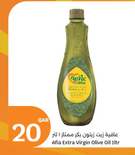 available at City Hypermarket in Qatar - Al-Shahaniya