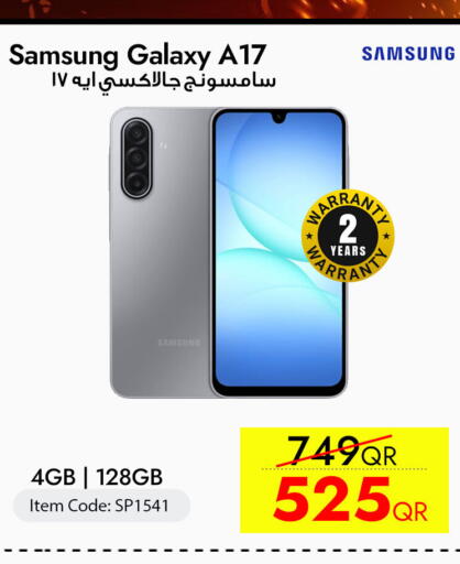available at iCONNECT  in Qatar - Al Daayen