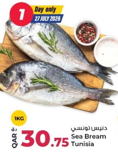 available at Rawabi Hypermarket in Qatar - Al Khor