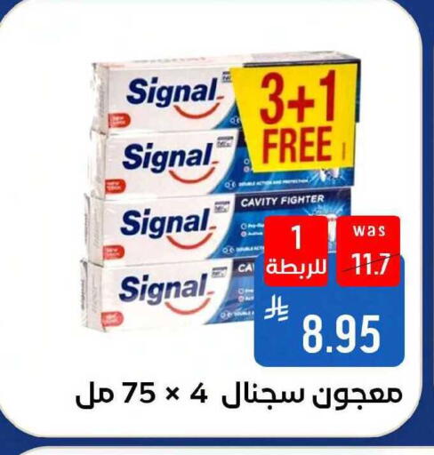 available at شبرا الطائف in مملكة العربية السعودية, السعودية, سعودية - مكة المكرمة