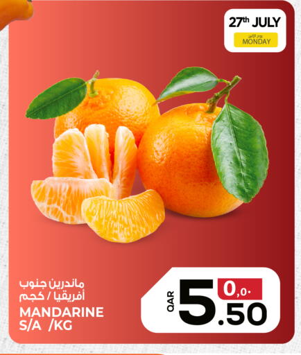 available at كنز ميني مارت in قطر - الشمال